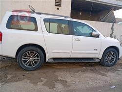 نيسان ارمادا